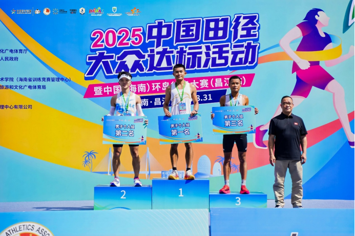 bt, 的游客兴奋, 的赛道上 bt, 的游客兴奋, 的赛道上