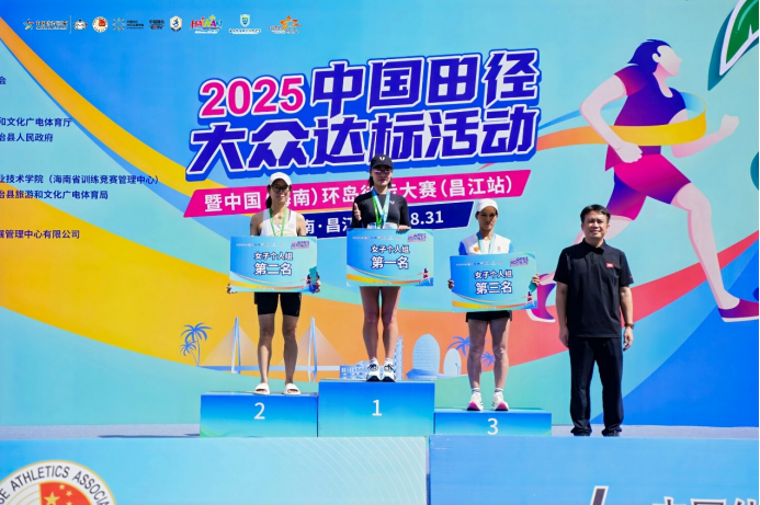 者用脚步解 者用脚步解