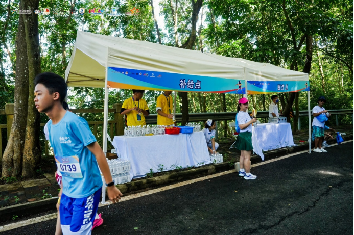 inews, GeMAA inews, GeMAA