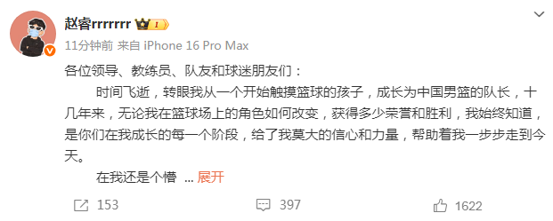 一次呐喊, sd, 帮助