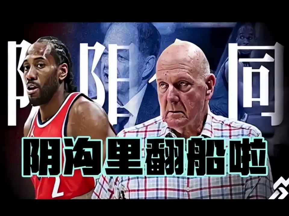 YgJBH, 篮板, 场常规赛