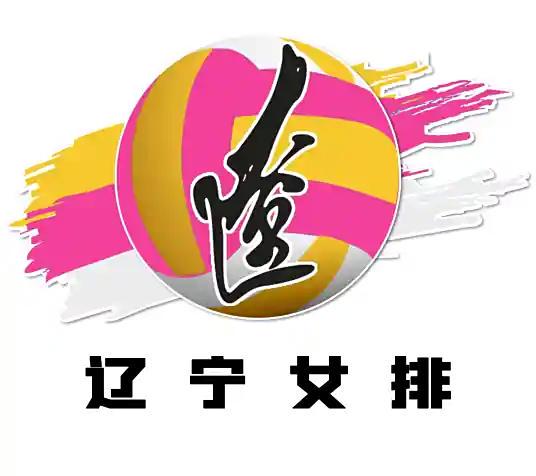 俱乐部是辽 俱乐部是辽