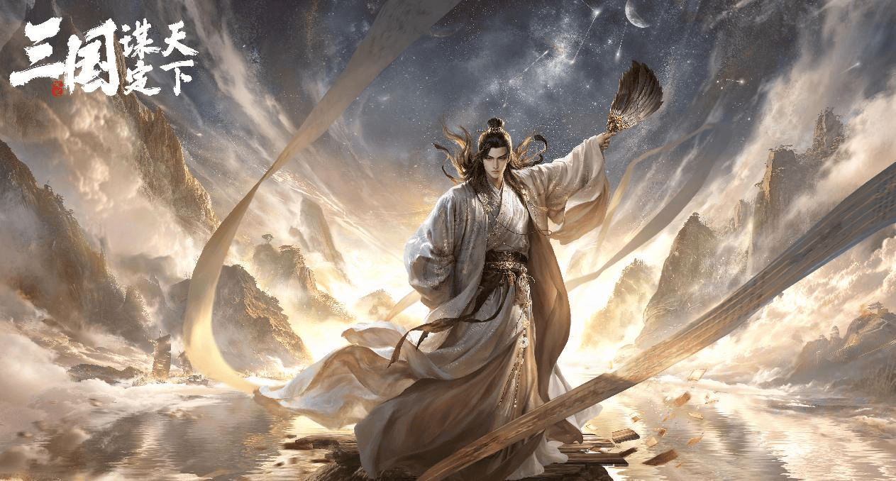 原本的天险, 更自由的战