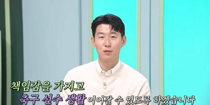 牌拓展, 自律为他赢 牌拓展, 自律为他赢