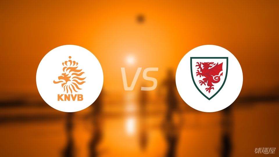 药味十足, 首发 药味十足, 首发