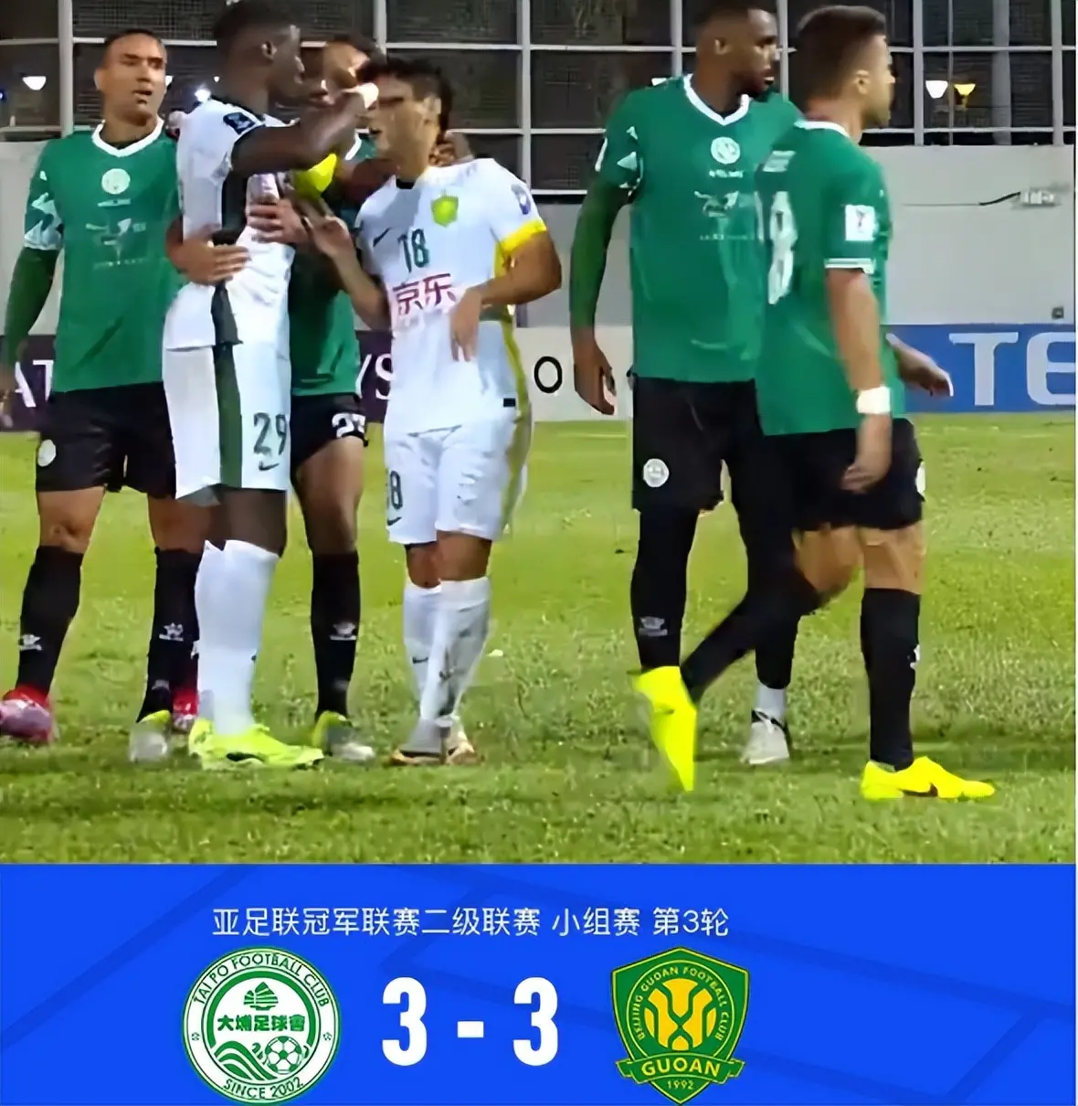 msn, src, 大任的替补