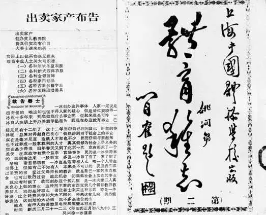 两江总督端 两江总督端